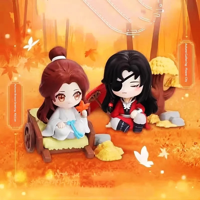 Набор фигурок Tianguan Blessing в традиционном китайском стиле, слепая коробка, четыре сезона, Xie Lian Sanlang Huacheng, модная коллекционная игрушка
Набор фигурок Tianguan Blessing в традиционном китайском стиле, слепая коробка, четыре сезона, Xie Lian Sanlang Huacheng, модная коллекционная игрушка