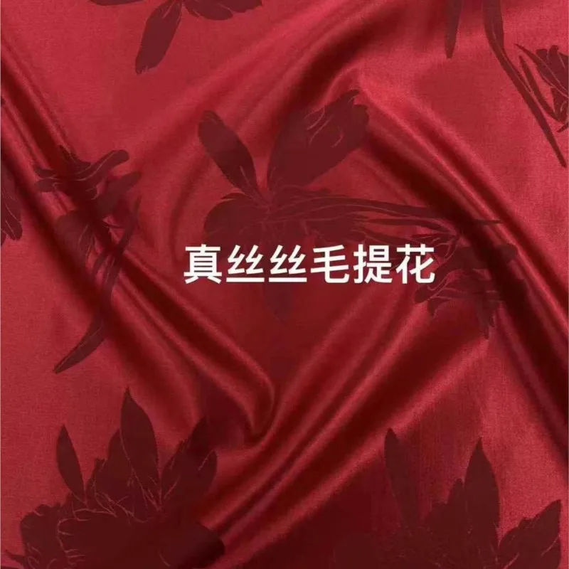 Wine red silk jacquard fabric Bauhinia haute couture new Chinese-style armor set dress
Wine red silk jacquard fabric Bauhinia haute couture new Chinese-style armor set dress
