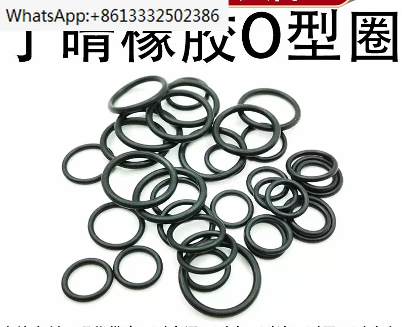 Ding Qing O-ring external diameter 6/7/8/9/10/11/12/13/14/15/16/17/18/19 * 2.4 mm oil seal.
Ding Qing O-ring external diameter 6/7/8/9/10/11/12/13/14/15/16/17/18/19 * 2.4 mm oil seal.