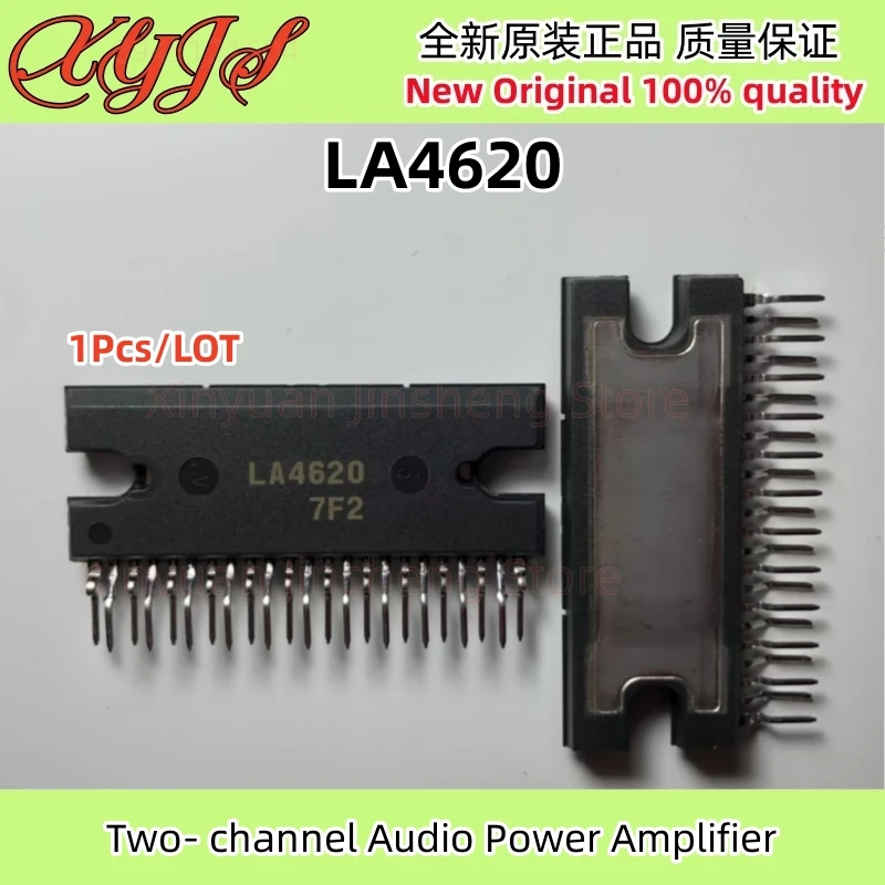 1Pcs/LOT LA4620 SIP-23/ZIP-23 Two- channel Audio Power Amplifier Chipset Original New 100% quality
1Pcs/LOT LA4620 SIP-23/ZIP-23 Two- channel Audio Power Amplifier Chipset Original New 100% quality