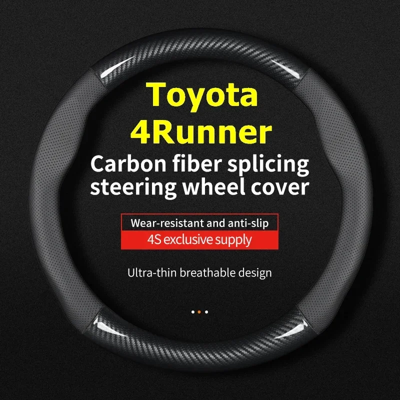 Чехол на руль для Toyota 4runner, кожаный, углеродное волокно, подходит для TRD Pro 2014 2017 2022 ночник 2018 2020 Ограниченный Выпуск 2014 2010
Чехол на руль для Toyota 4runner, кожаный, углеродное волокно, подходит для TRD Pro 2014 2017 2022 ночник 2018 2020 Ограниченный Выпуск 2014 2010
