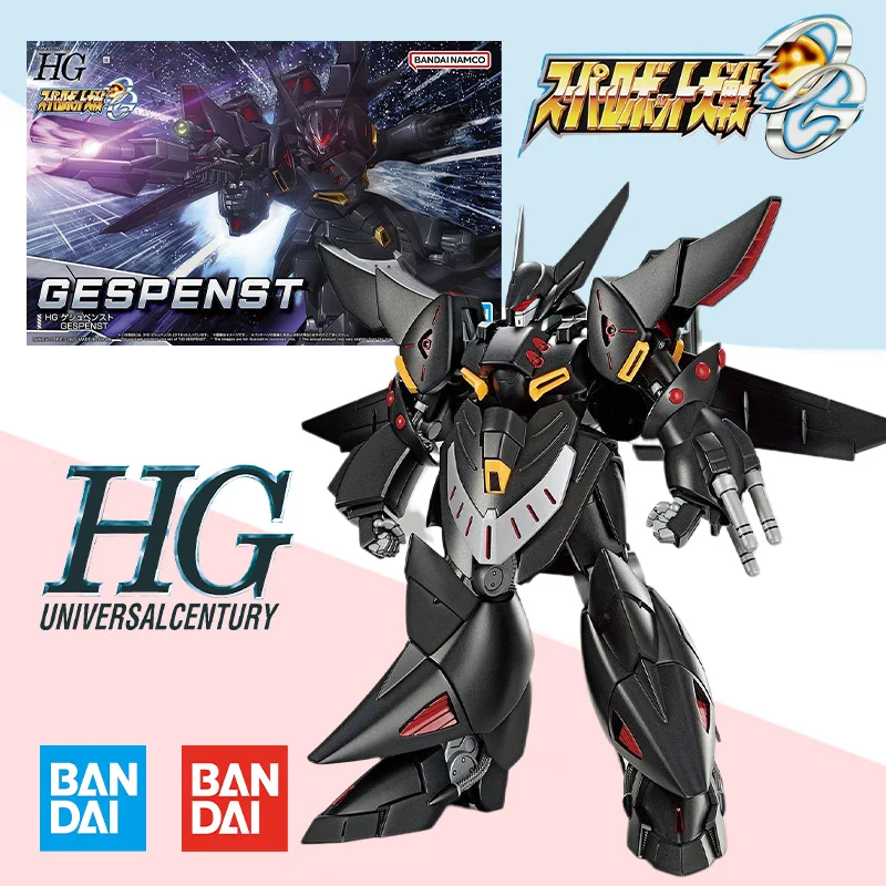 Bandai Original HG 1/144 Super Robot Taisen Original Generation GESPENST Action Anime model kit Assembly toy gift for kids
Bandai Original HG 1/144 Super Robot Taisen Original Generation GESPENST Action Anime model kit Assembly toy gift for kids