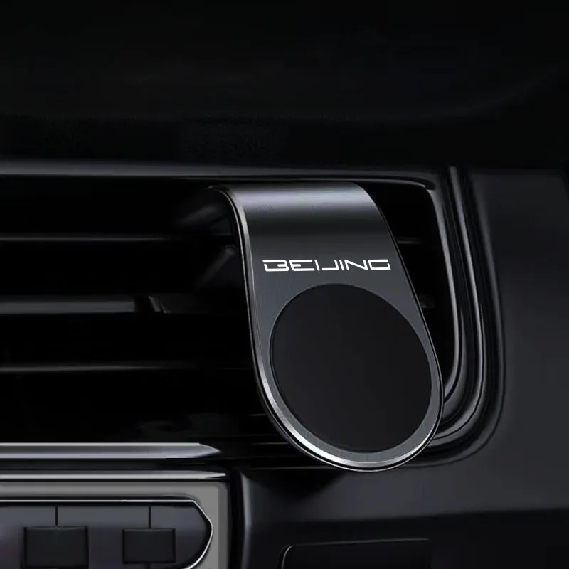 Car Magnetic Holder for Phone For BAIC Senova X25 X35 X55 X65 Beijing BJ20 EV2 EV5 BJ40 EC3 EC5 EU5 EX3 EX5 X7 Car Accessories
Car Magnetic Holder for Phone For BAIC Senova X25 X35 X55 X65 Beijing BJ20 EV2 EV5 BJ40 EC3 EC5 EU5 EX3 EX5 X7 Car Accessories