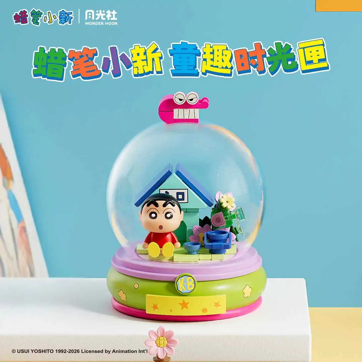 Wonder Moon Crayon Shin-Chan Blind Box Figure Fun Time Box Series Mystery Box Diy Assembly Birthday Gift Anime Peripheral Toy
Wonder Moon Crayon Shin-Chan Blind Box Figure Fun Time Box Series Mystery Box Diy Assembly Birthday Gift Anime Peripheral Toy