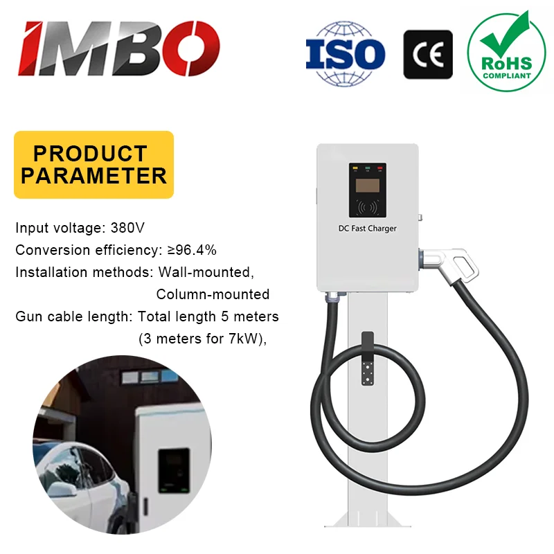 CCS2 DC EV Charger 30KW/40KW Fast Charging Station IP55 Waterproof Wall-mounted/Column-type Commercial EV Charger
CCS2 DC EV Charger 30KW/40KW Fast Charging Station IP55 Waterproof Wall-mounted/Column-type Commercial EV Charger