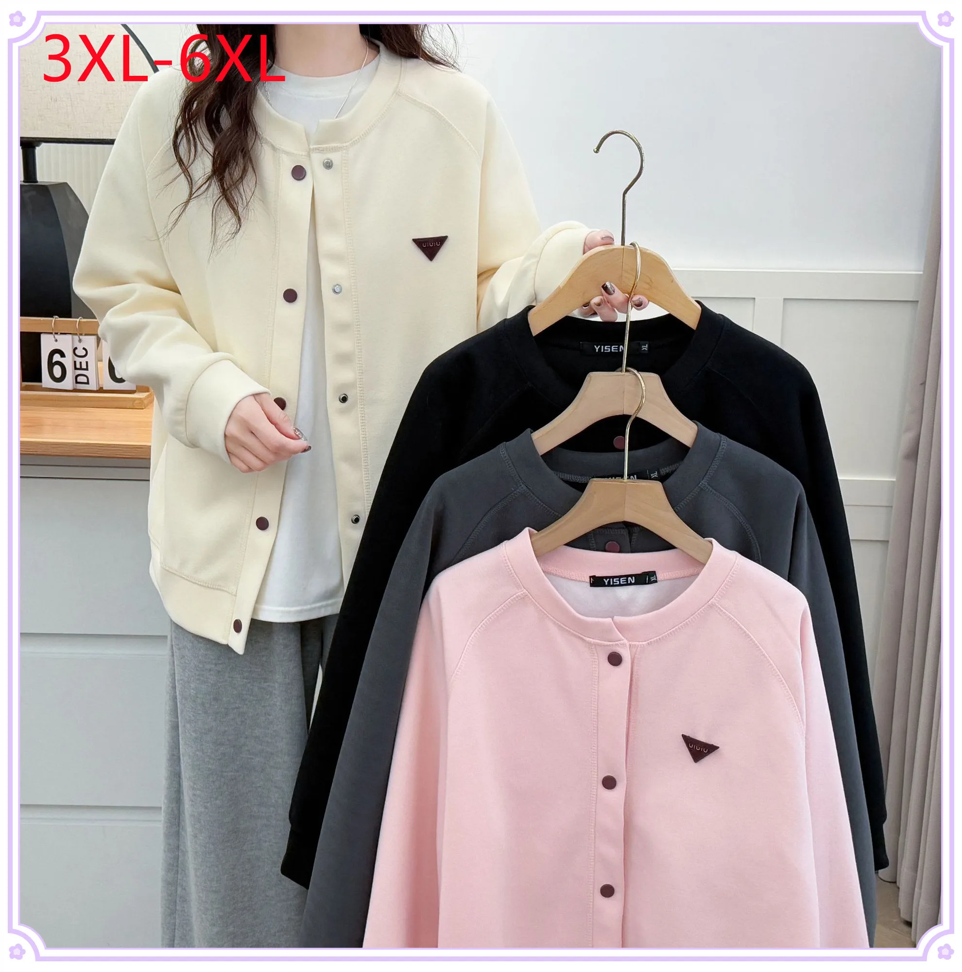 New 2025 Ladies Spring Autumn Plus Size Tops For Women Large Size Long Sleeve O-neck Tops Coat 3XL 4XL 5XL 6XL
New 2025 Ladies Spring Autumn Plus Size Tops For Women Large Size Long Sleeve O-neck Tops Coat 3XL 4XL 5XL 6XL