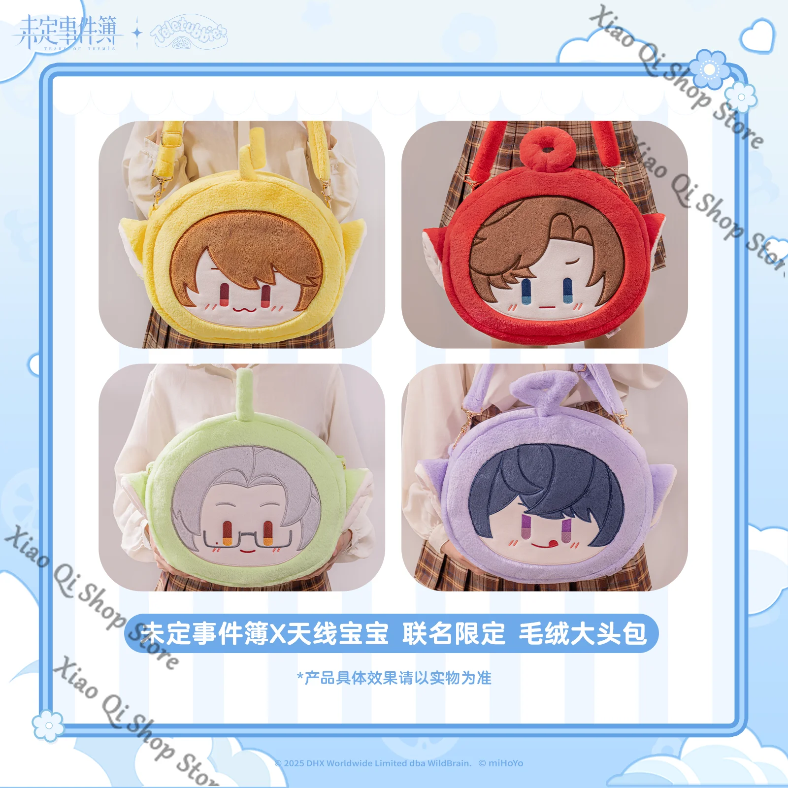 Официальный оригинальный кадратический элемент игры «Слезы Фемиды» Очаровательная плюшевая сумка с большой головкой itabag Высокий уровень внешнего вида
Официальный оригинальный кадратический элемент игры «Слезы Фемиды» Очаровательная плюшевая сумка с большой головкой itabag Высокий уровень внешнего вида