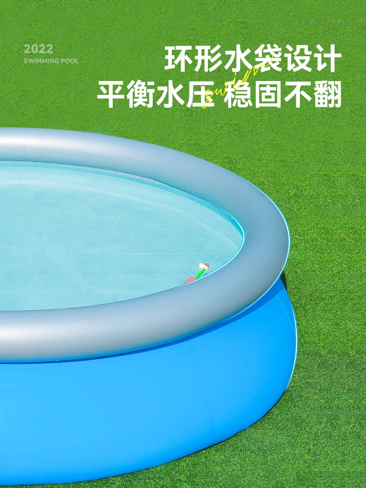 Inflatable swimming pool home children's round clamp net large baby swimming bucket family outdoor adult kids pool
Inflatable swimming pool home children's round clamp net large baby swimming bucket family outdoor adult kids pool