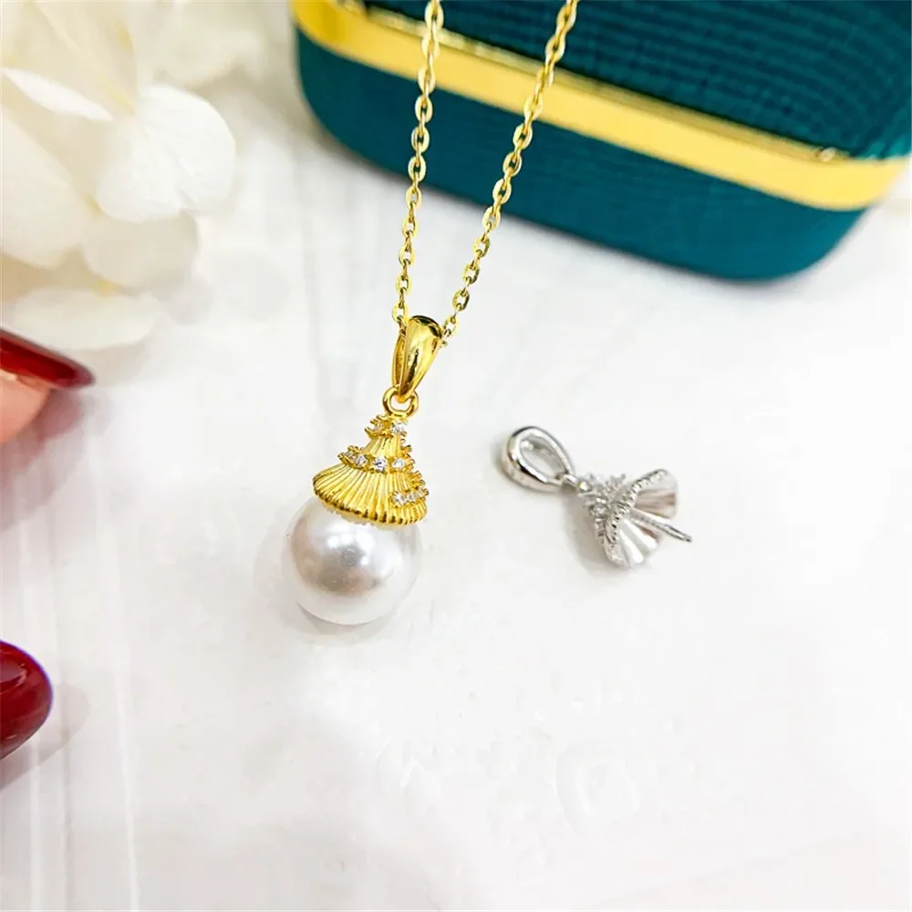 DIY Pearl Accessories S925 Sterling Silver Pendant with Empty Support Gold Silver Necklace Pendant Fit 8-13mm Circle D268 
DIY Pearl Accessories S925 Sterling Silver Pendant with Empty Support Gold Silver Necklace Pendant Fit 8-13mm Circle D268