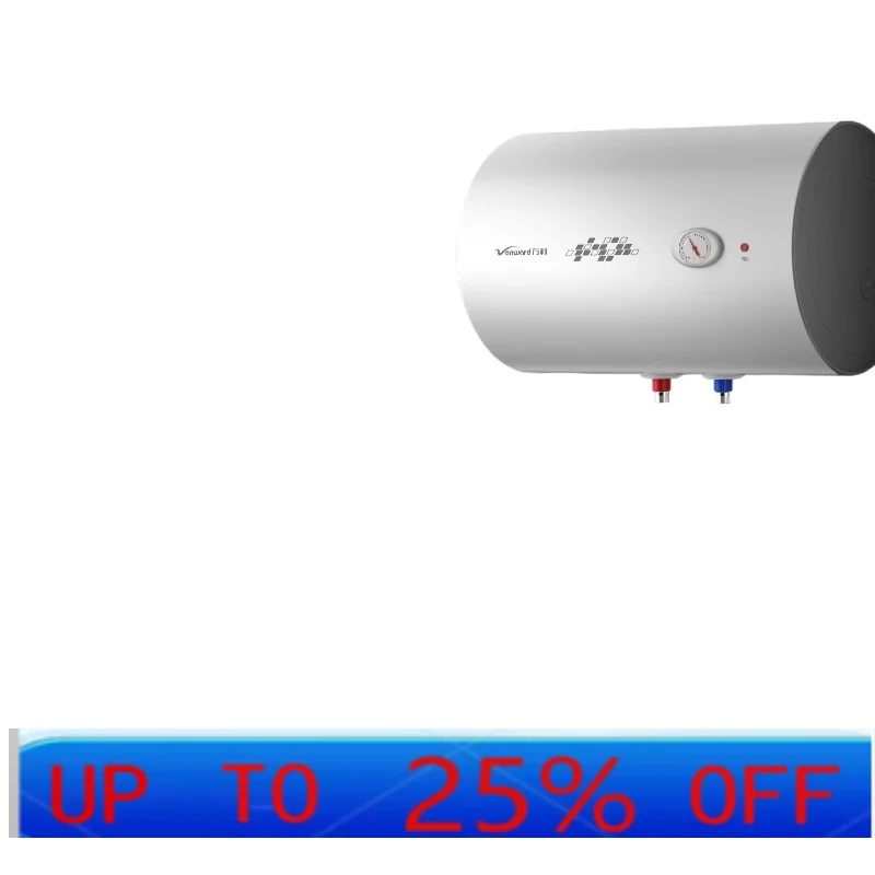 LH water storage type fast thermal electric water heater electric household bathroom bath small 100 liters
LH water storage type fast thermal electric water heater electric household bathroom bath small 100 liters