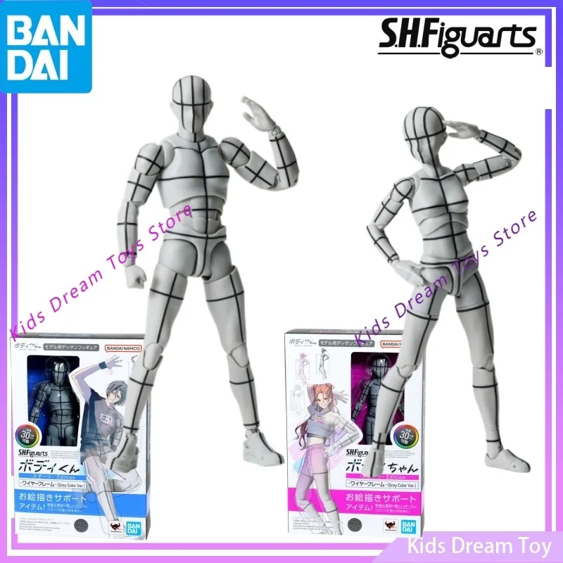 Bandai Stock Original S.H.Figuarts BODY-CHAN&KUN -Sports- Edition- WIRE FRAME- (Gray Color Ver.) Anime Action Figures Toys Model
Bandai Stock Original S.H.Figuarts BODY-CHAN&KUN -Sports- Edition- WIRE FRAME- (Gray Color Ver.) Anime Action Figures Toys Model