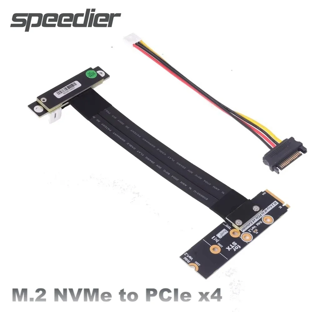 Переходник-удлинитель M.2 NVMe — PCI-E x4, соединительный кабель, кабель PCIe 4X, поворот 90 ° Правый удлинительный кабель для видеокарты STX GPU
Переходник-удлинитель M.2 NVMe — PCI-E x4, соединительный кабель, кабель PCIe 4X, поворот 90 ° Правый удлинительный кабель для видеокарты STX GPU