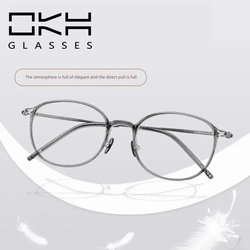 OKH Ultra-light Pure Titanium Glasses Oval Frame for Women and Men Customized Prescription Eyeglasses
OKH Ultra-light Pure Titanium Glasses Oval Frame for Women and Men Customized Prescription Eyeglasses