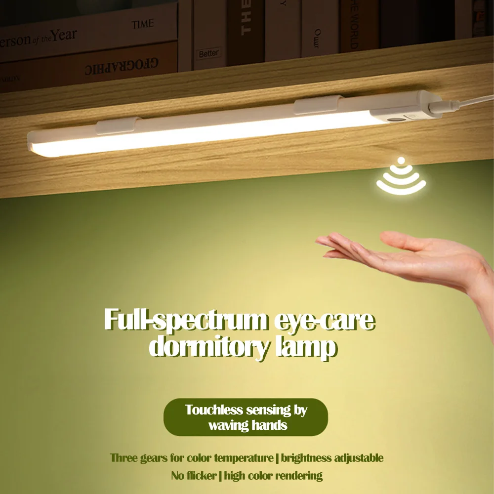 LED Motion Sensor Light Long Strip Magnetic Self-adhesive USB USB Plug-in For Closet Lights Wine Cabinet Shutter Mirror Lamp
LED Motion Sensor Light Long Strip Magnetic Self-adhesive USB USB Plug-in For Closet Lights Wine Cabinet Shutter Mirror Lamp