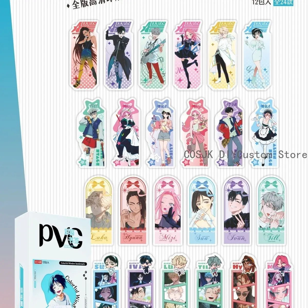 Anime Alien Stage Ivan Till MiZi Luka Sua Hyuna Cosplay Colourful Transparent Card Bookmark Cartoon Collection Card Xmas Gift
Anime Alien Stage Ivan Till MiZi Luka Sua Hyuna Cosplay Colourful Transparent Card Bookmark Cartoon Collection Card Xmas Gift