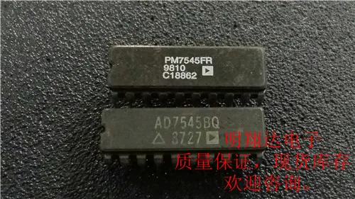 Free shipping PM7545FR 10PCS
Free shipping PM7545FR 10PCS