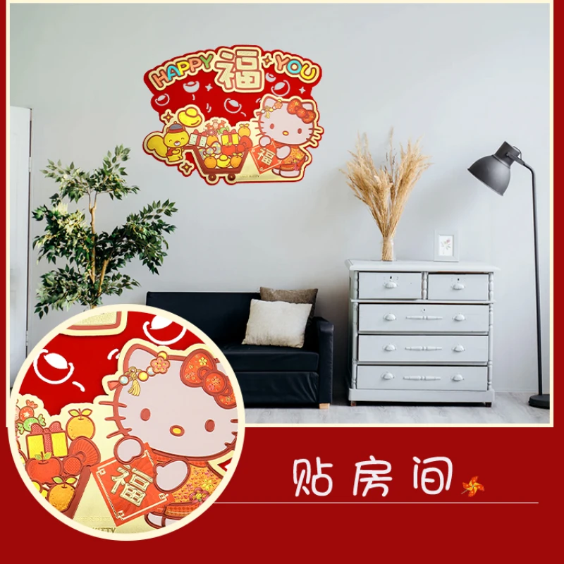 2026 Year of The Horse Hello Kitty Flocked Felt New Year Blessing Door Sticker Cute Cartoon Spring Festival Holiday Decoration
2026 Year of The Horse Hello Kitty Flocked Felt New Year Blessing Door Sticker Cute Cartoon Spring Festival Holiday Decoration