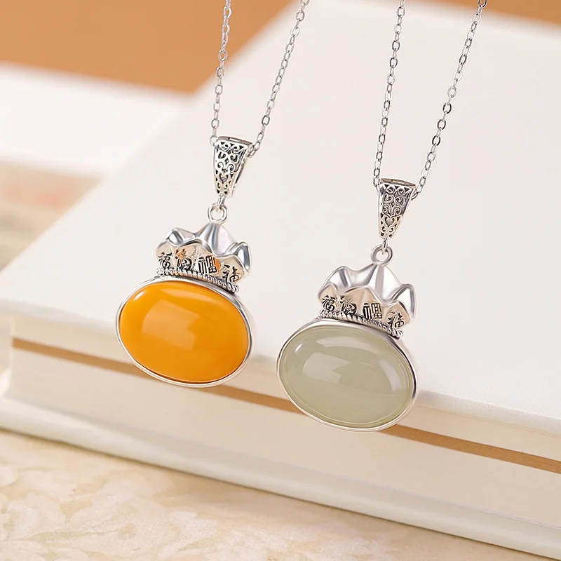 Hetian Amber S925 Sterling Silver Jade Lucky Bag Fortune Attract Wealth Rotatable Pendant
Hetian Amber S925 Sterling Silver Jade Lucky Bag Fortune Attract Wealth Rotatable Pendant