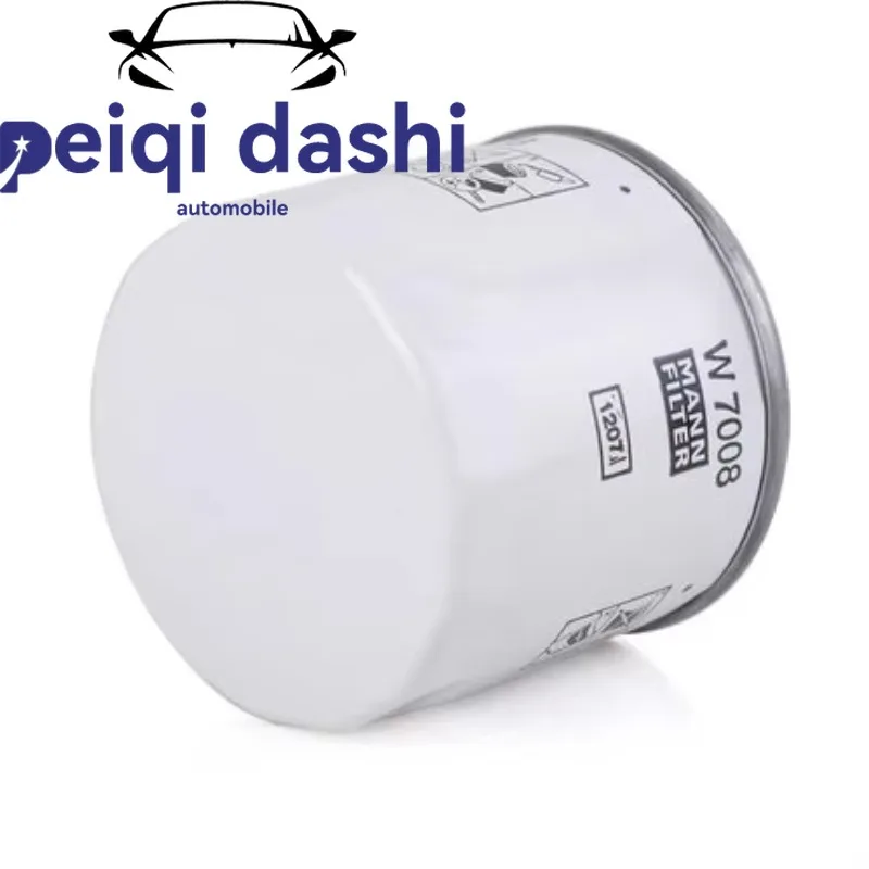 30777487 Масляный фильтр для моделей Focus 12, моделей Ecosport 13, C30, S40, S60, V50, Volvo V60. 
30777487 Масляный фильтр для моделей Focus 12, моделей Ecosport 13, C30, S40, S60, V50, Volvo V60.