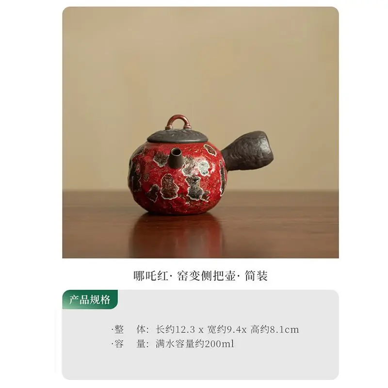 The Second Series Features Ceramic Side Handle In Nezha Red Color High-End Luxurious Tea Pot With A Heat-Resistant Handle
The Second Series Features Ceramic Side Handle In Nezha Red Color High-End Luxurious Tea Pot With A Heat-Resistant Handle