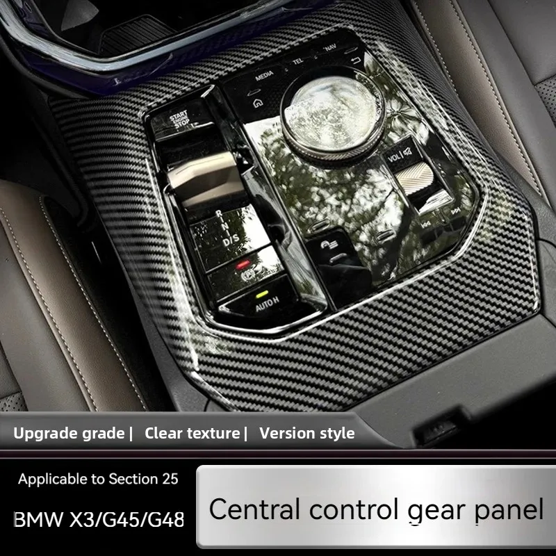 ABS углеродное волокно, крышка панели центральной консоли автомобиля, рамка переключения передач, накладка, автомобильные аксессуары для BMW X3 G45/G48 2025
ABS углеродное волокно, крышка панели центральной консоли автомобиля, рамка переключения передач, накладка, автомобильные аксессуары для BMW X3 G45/G48 2025