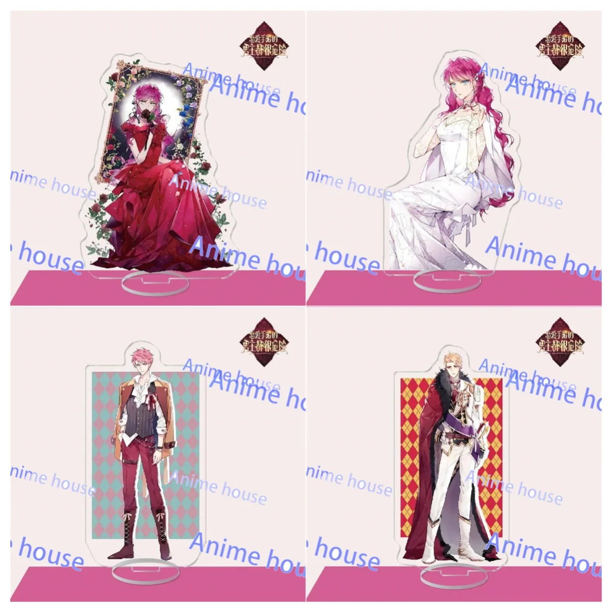 Anime Game Love mobile game men are very dangerous Gift Model Decorative Acrylic Stand
Anime Game Love mobile game men are very dangerous Gift Model Decorative Acrylic Stand