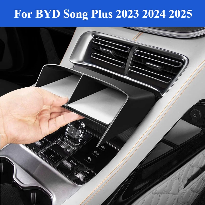 Для BYD Song Plus 2023 2024 2025 ящик для хранения центральной консоли автомобиля подлокотник-органайзер модификация салона автомобиля автоаксессуары
Для BYD Song Plus 2023 2024 2025 ящик для хранения центральной консоли автомобиля подлокотник-органайзер модификация салона автомобиля автоаксессуары