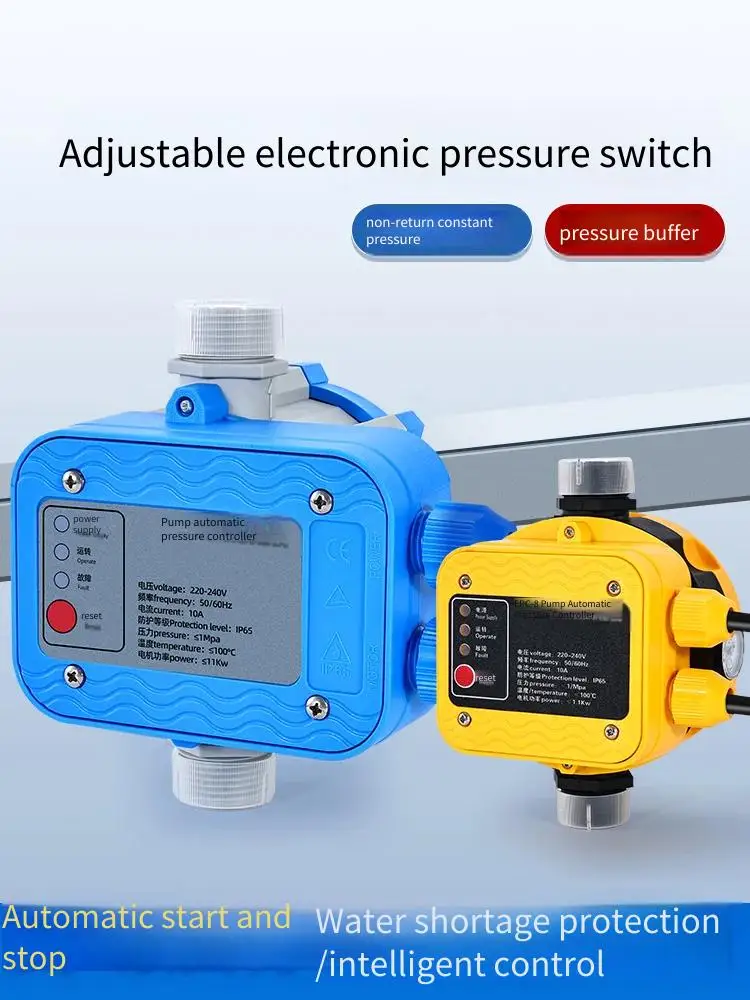 Water pump intelligent controller electronic pressure switch fully automatic adjustable water flow water pressure booster pump
Water pump intelligent controller electronic pressure switch fully automatic adjustable water flow water pressure booster pump