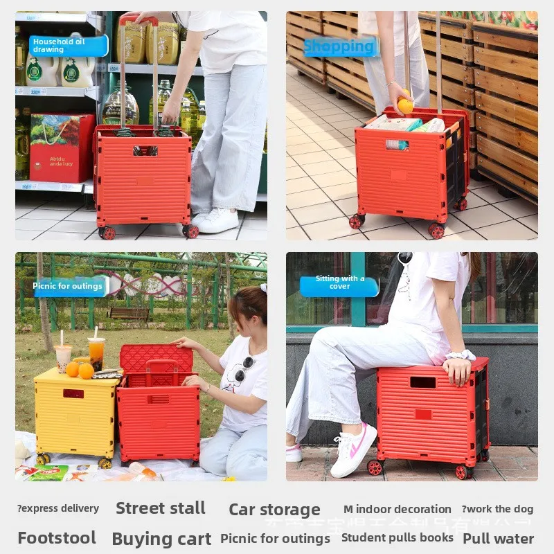 Firm Silent wheel folding shopping cart household trolley trolley supermarket shopping cart
Firm Silent wheel folding shopping cart household trolley trolley supermarket shopping cart