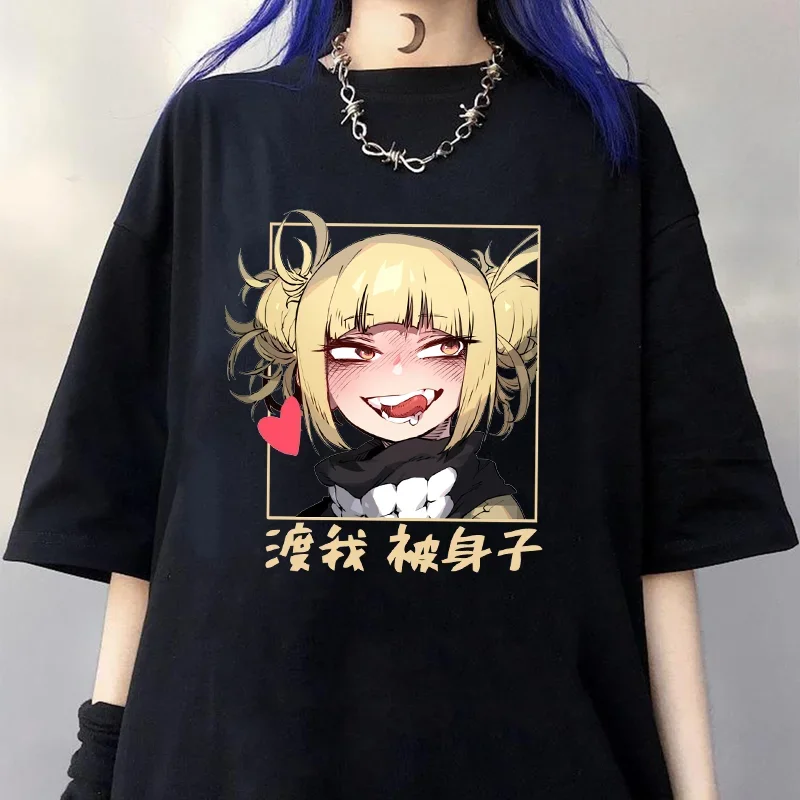 Himiko Toga Graphic Printed T-Shirt Women's Summer Loose Cool Shirt Anime Himiko Toga Harajuku T-Shirt Top
Himiko Toga Graphic Printed T-Shirt Women's Summer Loose Cool Shirt Anime Himiko Toga Harajuku T-Shirt Top