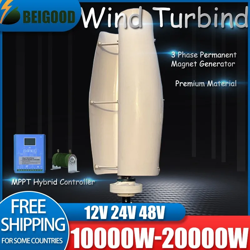 Автономная мощность 10000 Вт, магнитная вертикальная ось, ветрогенератор, 3 фазы, 12 В/24 В/48 В/220 В для жилого коммерческого использования
Автономная мощность 10000 Вт, магнитная вертикальная ось, ветрогенератор, 3 фазы, 12 В/24 В/48 В/220 В для жилого коммерческого использования