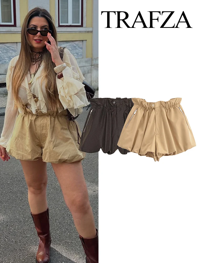TRAFZA Women's Fashion Balloon Elastic Waist Mini Slim Fit Shorts Female Elegant Button Zipper Pockets Folds Decoration Shorts
TRAFZA Women's Fashion Balloon Elastic Waist Mini Slim Fit Shorts Female Elegant Button Zipper Pockets Folds Decoration Shorts