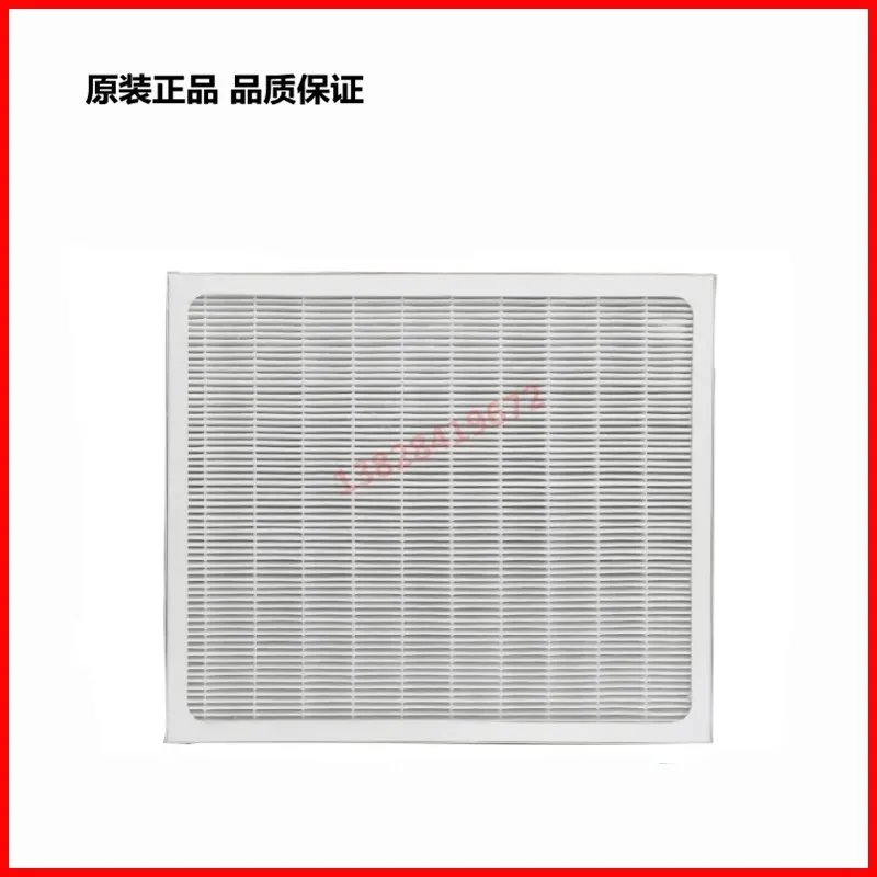 Original new filter for christie Digital Film projector CP2210 CP2215 CP2000-M dust proof
Original new filter for christie Digital Film projector CP2210 CP2215 CP2000-M dust proof