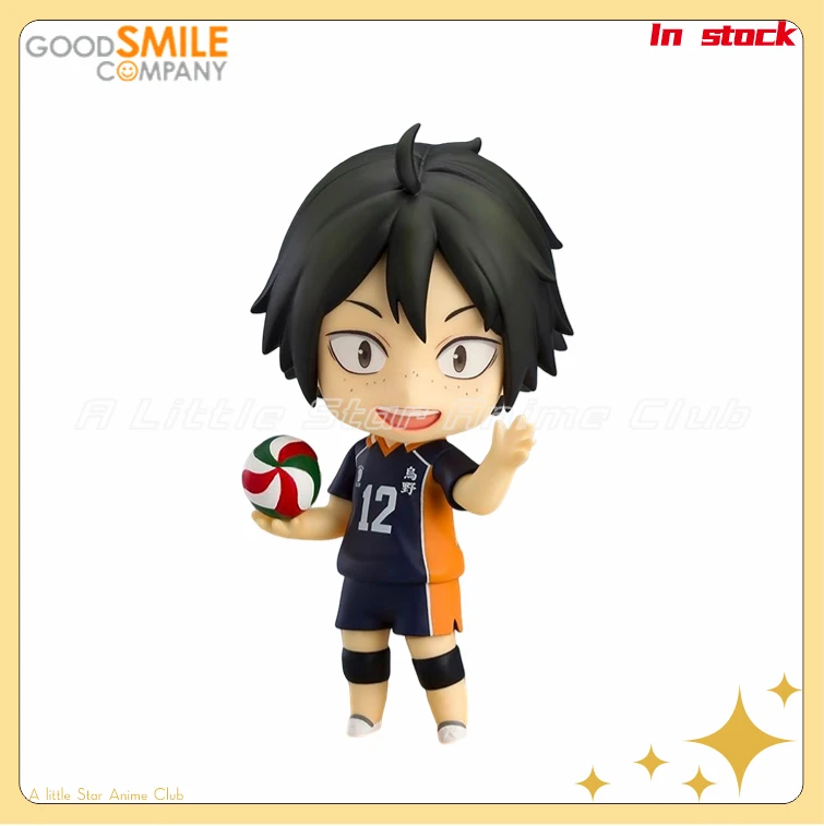 Original GSC Q Version Humanoid 765 Volleyball Teenager Tadashi Yamaguchi Anime Figure Model
Original GSC Q Version Humanoid 765 Volleyball Teenager Tadashi Yamaguchi Anime Figure Model
