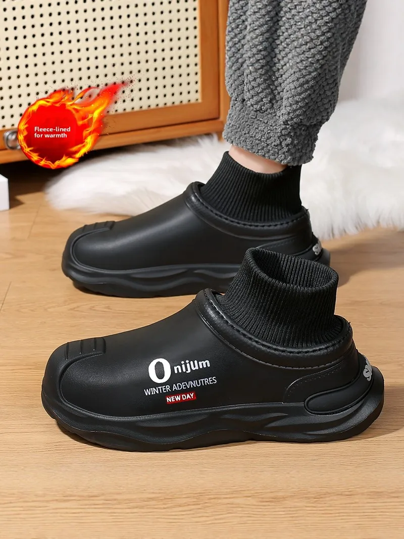Northeast Men's Winter Snow Boots Fleece Lined Outdoor Casual Heightening Non-slip Cotton Shoes Waterproof Cold-resistant
Northeast Men's Winter Snow Boots Fleece Lined Outdoor Casual Heightening Non-slip Cotton Shoes Waterproof Cold-resistant