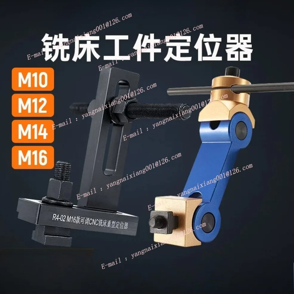 Locator Machine Tool Workpiece Fast Universal Stopper Version M10 M12 M14 M16 CNC Milling Machining Center Press Plate
Locator Machine Tool Workpiece Fast Universal Stopper Version M10 M12 M14 M16 CNC Milling Machining Center Press Plate
