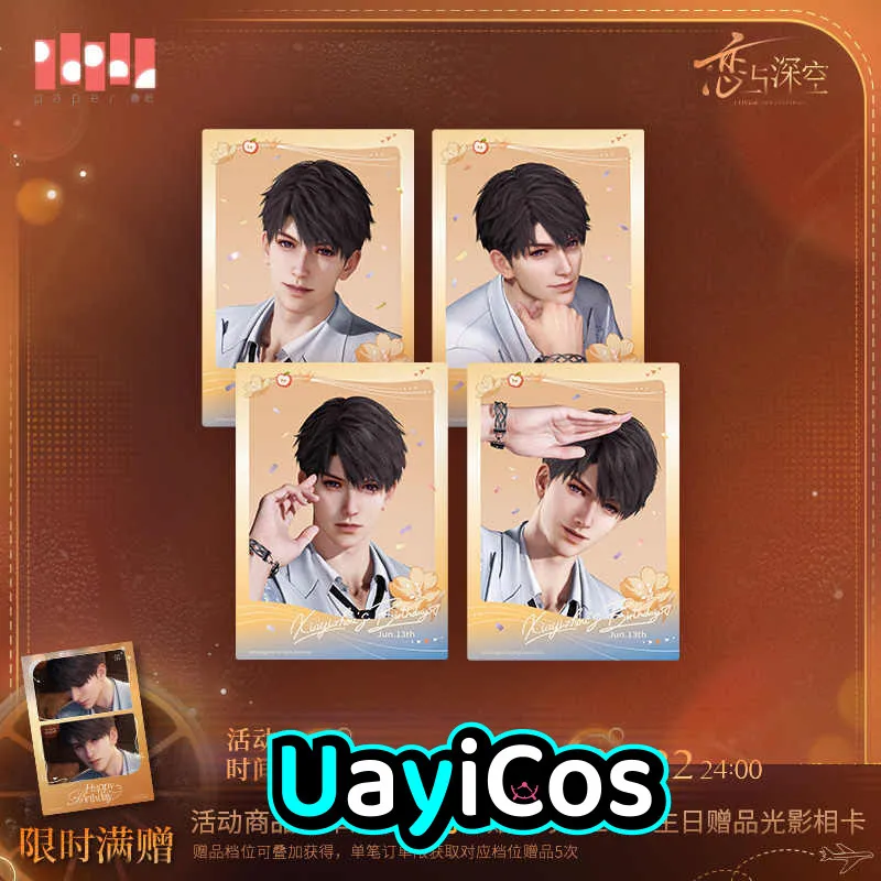 Official Love and Deepspace Caleb Photo Card Set Ornament Doll Accessories 2025 Birthday Series Anime Cute Figure Game Toy Kids
Official Love and Deepspace Caleb Photo Card Set Ornament Doll Accessories 2025 Birthday Series Anime Cute Figure Game Toy Kids
