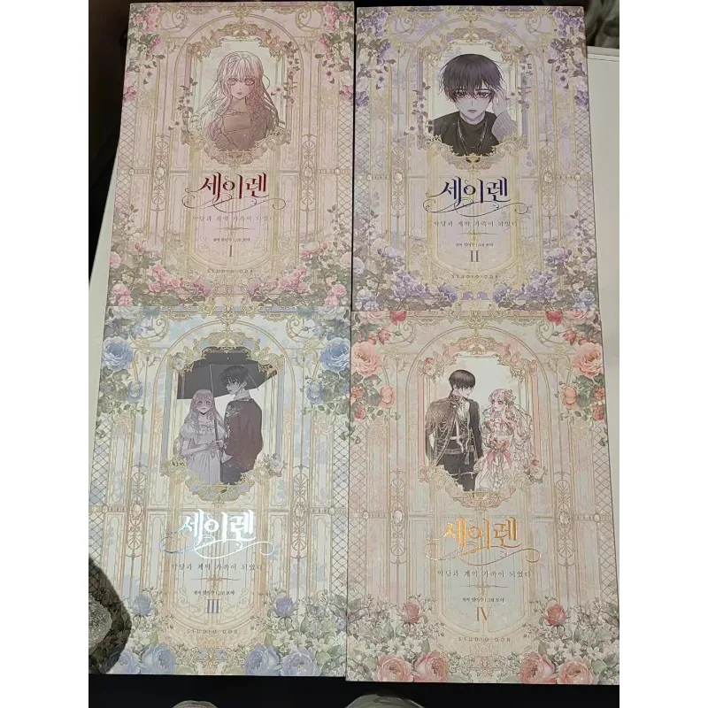 4 Books Devil's Contract Family Manga/Manhwa Book Vol.1-4 Korean Original Comic Super Sweet Comics
4 Books Devil's Contract Family Manga/Manhwa Book Vol.1-4 Korean Original Comic Super Sweet Comics