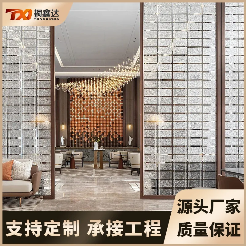 Customized. New Style Stainless Steel Glass Screen Carved Partition Living Room 201 Material Stainless Steel Folding Scr
Customized. New Style Stainless Steel Glass Screen Carved Partition Living Room 201 Material Stainless Steel Folding Scr
