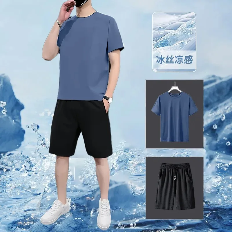 Men's Ice Silk 2-Piece Outfit Short Sleeve T-Shirt Shorts Quick Dry Casual Summer Set
Men's Ice Silk 2-Piece Outfit Short Sleeve T-Shirt Shorts Quick Dry Casual Summer Set
