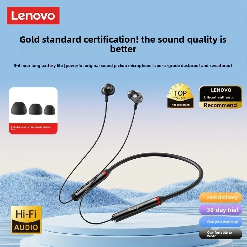 Lenovo HE05 II Bluetooth neckband headphones, featuring 10mm drivers, AI and noise-cancelling technology
Lenovo HE05 II Bluetooth neckband headphones, featuring 10mm drivers, AI and noise-cancelling technology