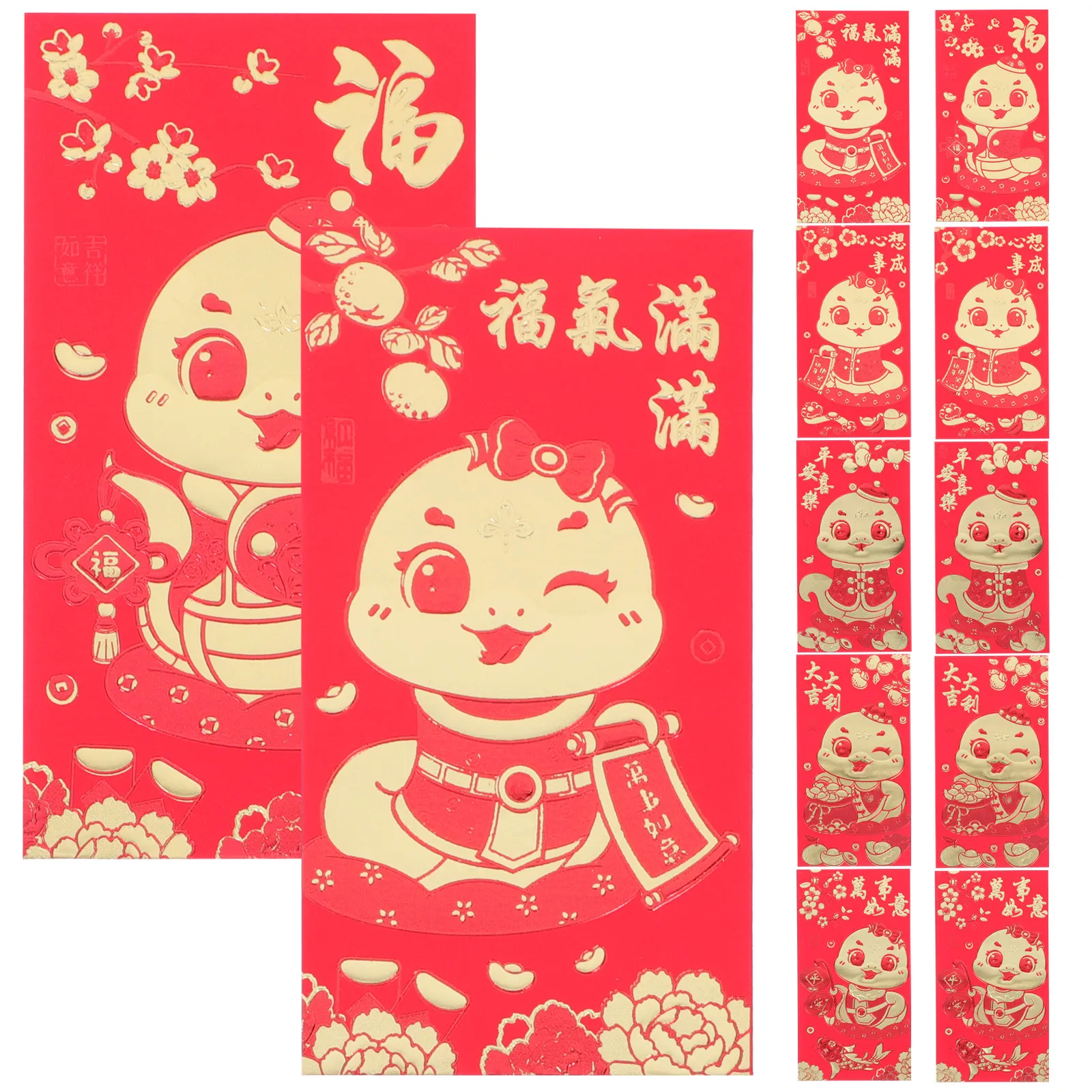 36Pcs 2025 Year of The Snake Red Envelopes Chinese New Year Red Packets Lucky Money Pouches Vibrant Printing Thick Paper Money
36Pcs 2025 Year of The Snake Red Envelopes Chinese New Year Red Packets Lucky Money Pouches Vibrant Printing Thick Paper Money