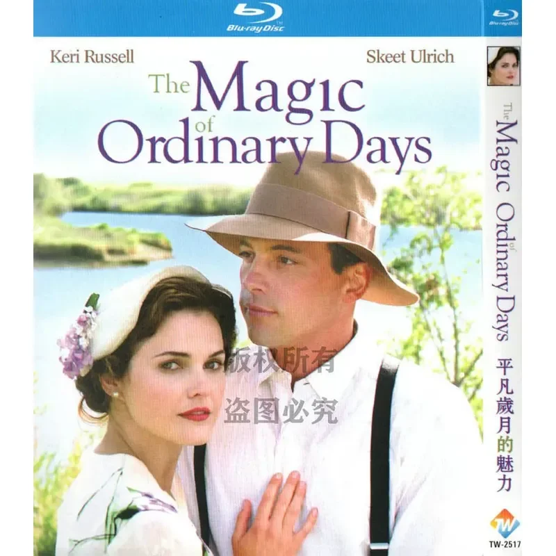 American Movies The Charm of Ordinary Years BD 1080p High Definition Blu-ray Disc
American Movies The Charm of Ordinary Years BD 1080p High Definition Blu-ray Disc