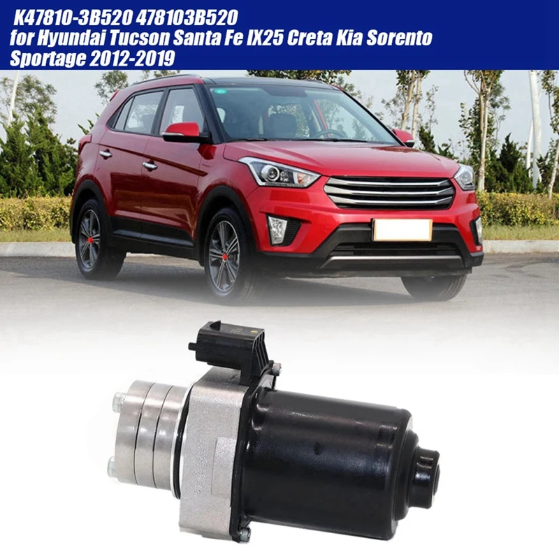 Car Differential Actuator Motor K47810-3B520 For Hyundai Tucson Santa Fe IX25 Creta Kia Sorento Sportage 2012-2019
Car Differential Actuator Motor K47810-3B520 For Hyundai Tucson Santa Fe IX25 Creta Kia Sorento Sportage 2012-2019