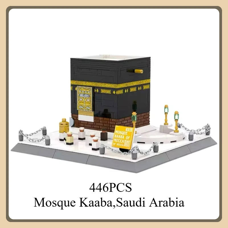 MOC всемирно известная архитектура MOSQUE KAABA и модель MECCA, строительные блоки, вид на улицу, кирпич, строительные игрушки в сборе, подарок для детей
MOC всемирно известная архитектура MOSQUE KAABA и модель MECCA, строительные блоки, вид на улицу, кирпич, строительные игрушки в сборе, подарок для детей