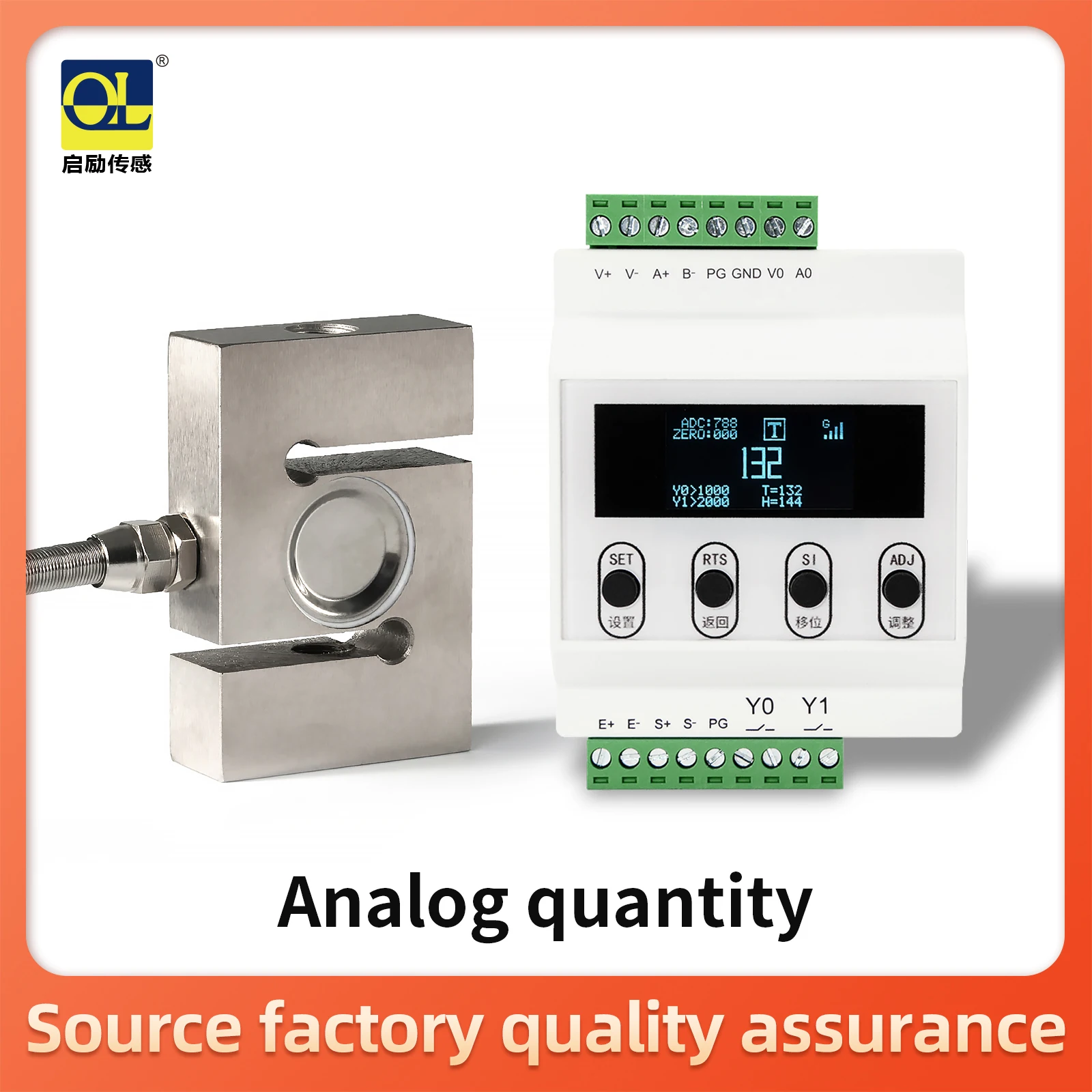 Indicator display+Load cell voltage scale, S-type compression weight sensor, electronic test force, beam weight
Indicator display+Load cell voltage scale, S-type compression weight sensor, electronic test force, beam weight
