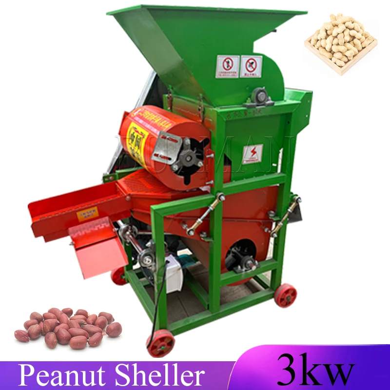 Industrial Automatic Peanut Sheller Machine New Type Groundnut Thresher Peeling Machine
Industrial Automatic Peanut Sheller Machine New Type Groundnut Thresher Peeling Machine