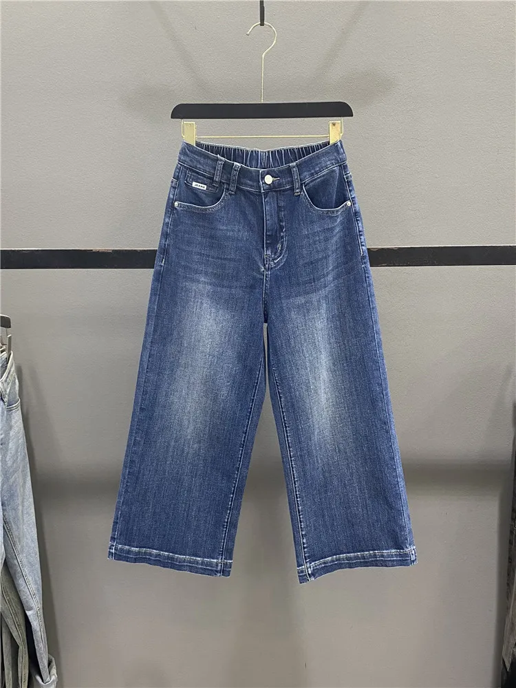Retro European Wide Leg Jeans Women's Summer New Loose Slim Straight Nine Point Casual Cotton Stretch Denim High Waist Zipper
Retro European Wide Leg Jeans Women's Summer New Loose Slim Straight Nine Point Casual Cotton Stretch Denim High Waist Zipper