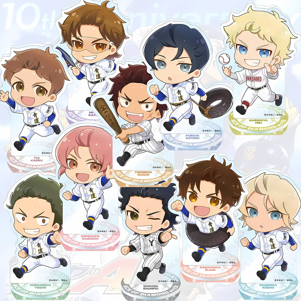 Anime Ace of Diamond Act II 10cm Acrylic Stand, Sawamura Eijun, Mother's Day Decor for Desktop Bookshelf keychain
Anime Ace of Diamond Act II 10cm Acrylic Stand, Sawamura Eijun, Mother's Day Decor for Desktop Bookshelf keychain