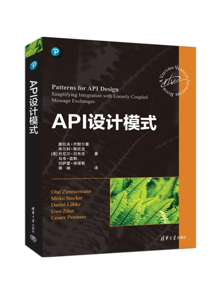 Book-Winshare Api Design Patterns
Book-Winshare Api Design Patterns